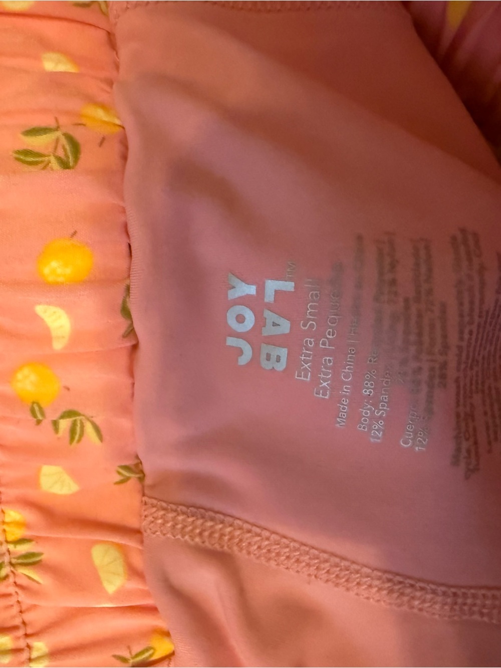 JoyLab Pink Floral Ruffle Shorts - Picture 4 of 4